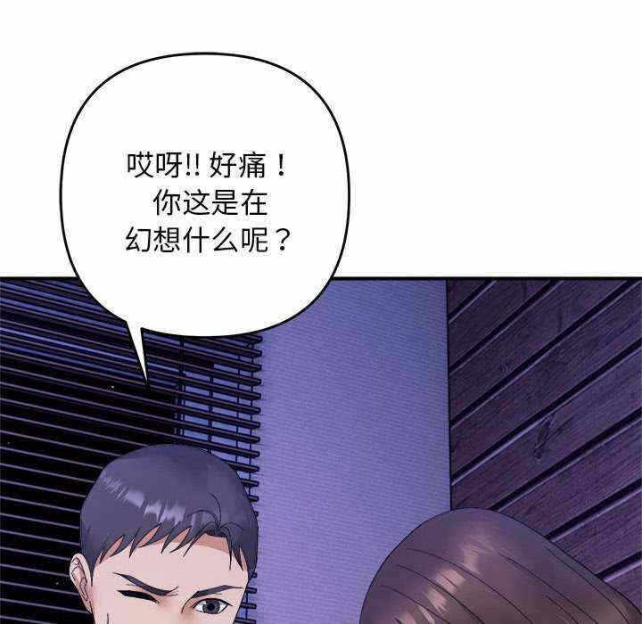 第43张
