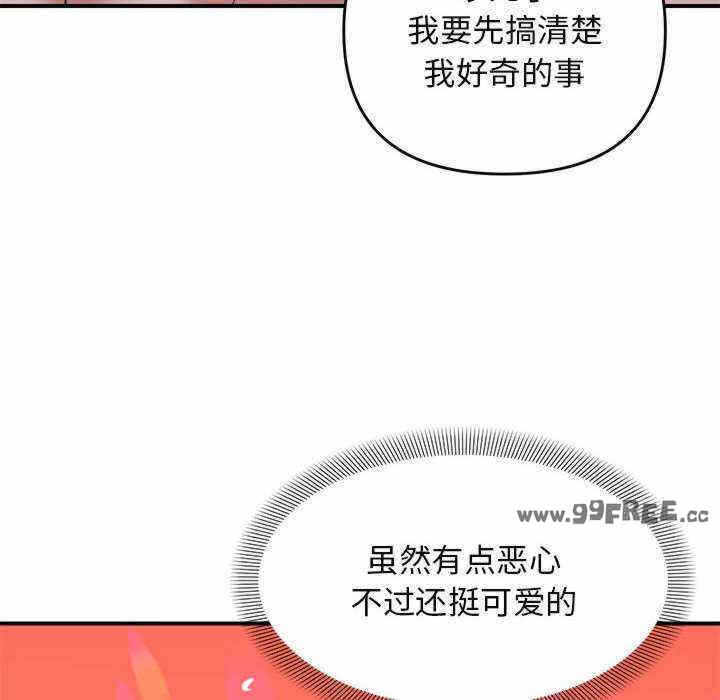 第47张