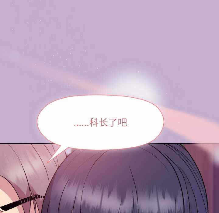 第99张