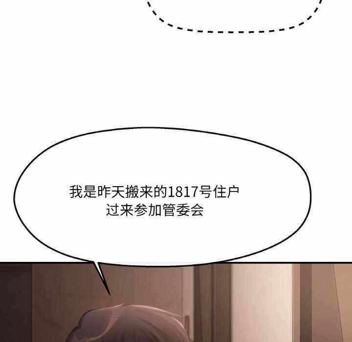 第131张
