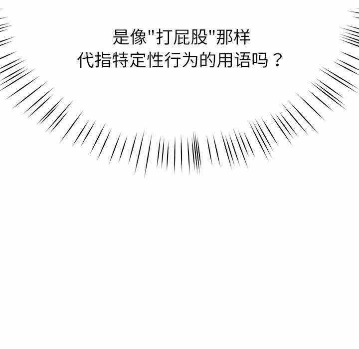 第57张