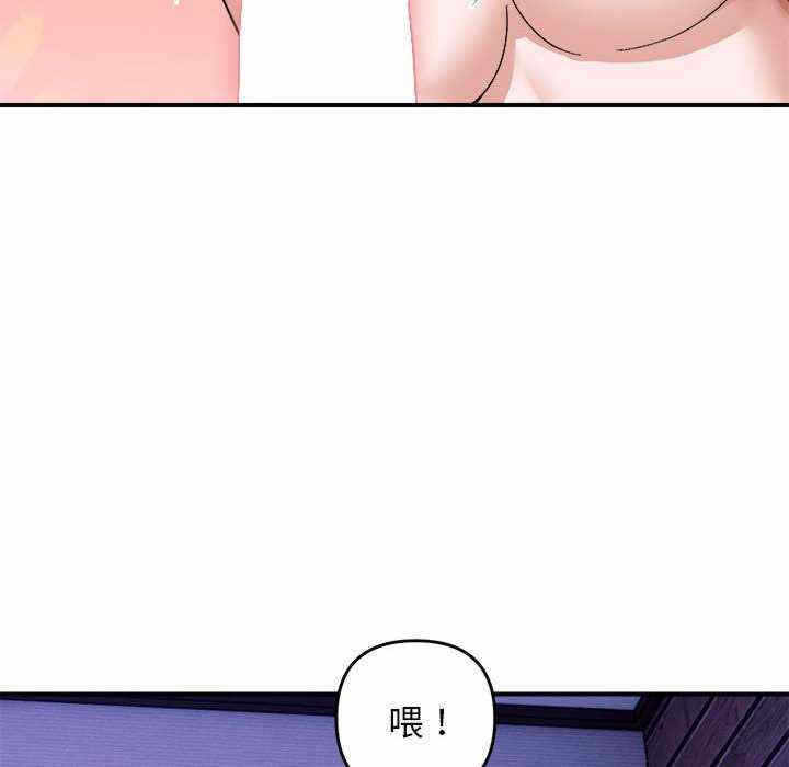 第52张