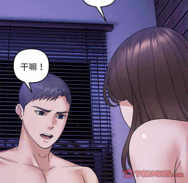 第53张