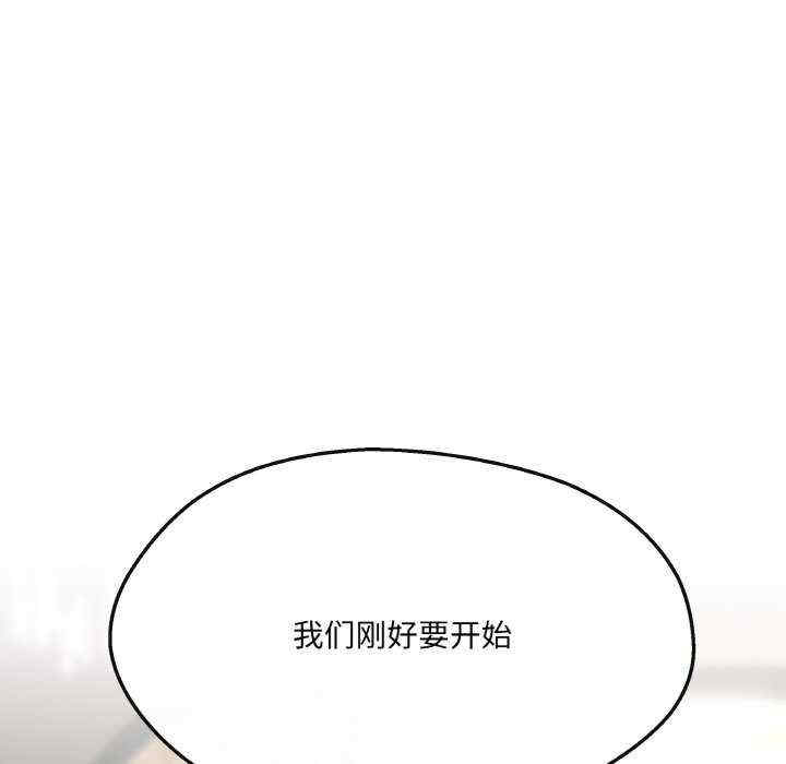 第138张