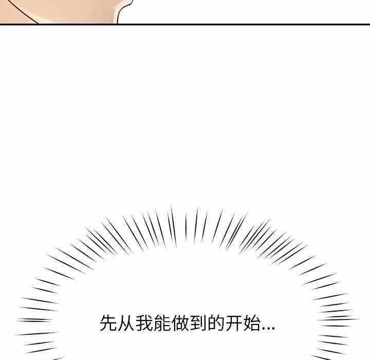 第65张