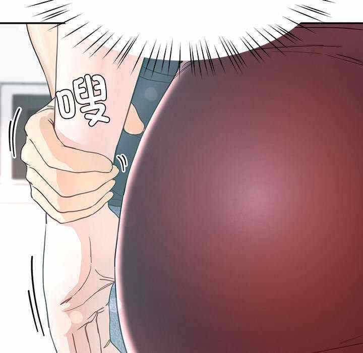 第68张