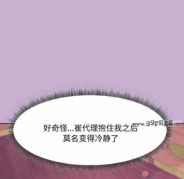 第113张