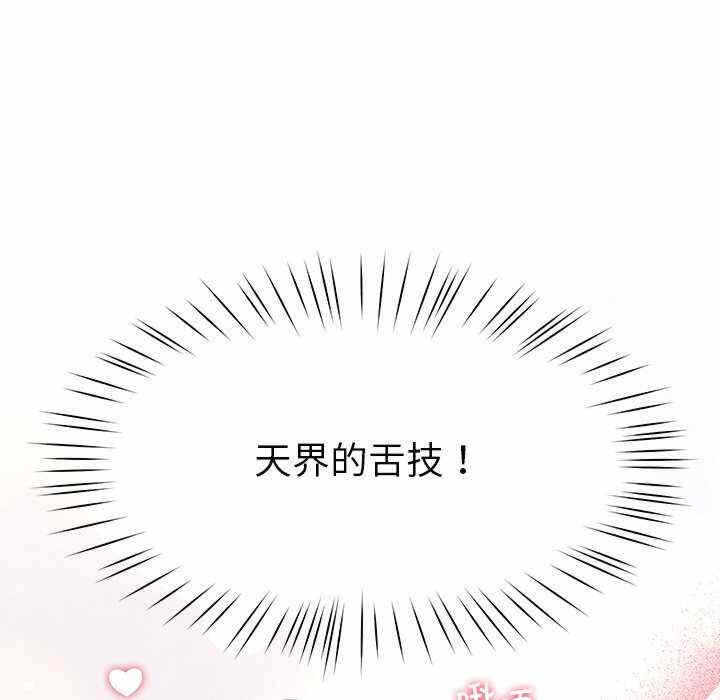 第72张