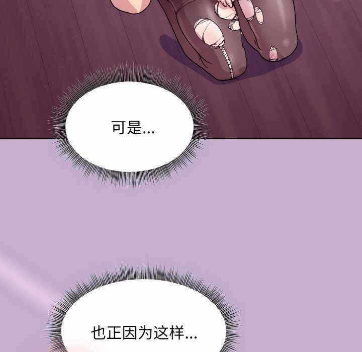 第117张
