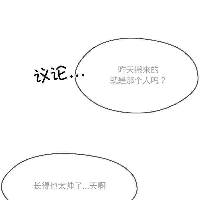 第149张