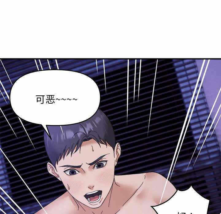 第69张
