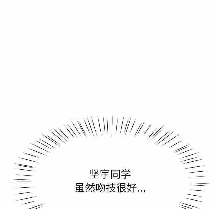第78张