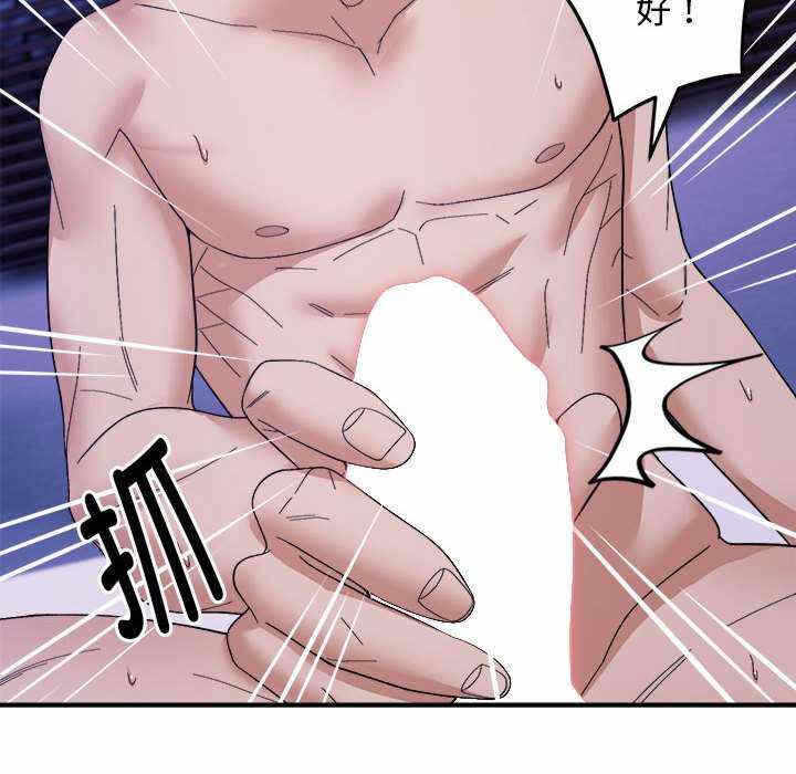 第71张