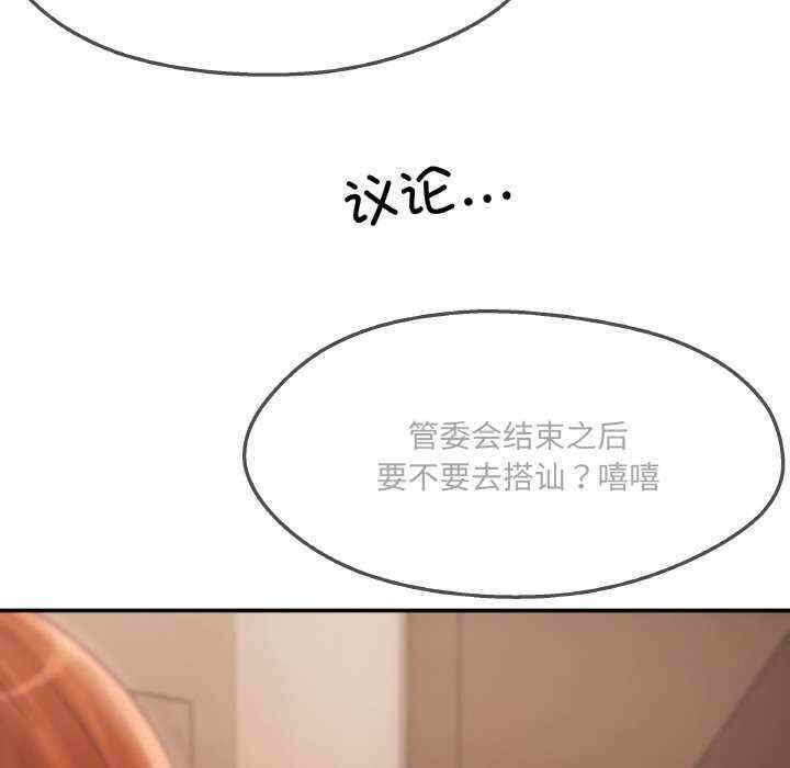 第152张