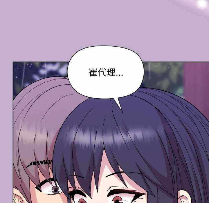 第123张
