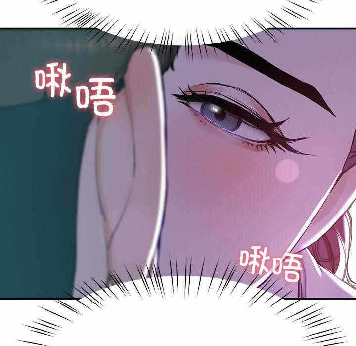 第80张