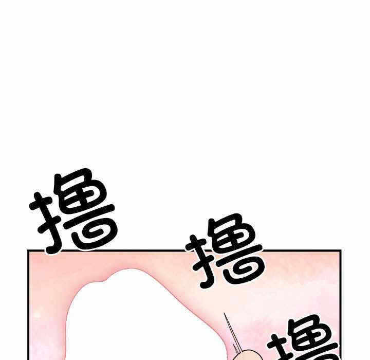 第73张