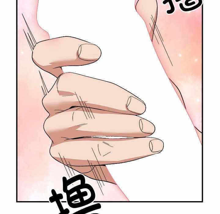 第75张