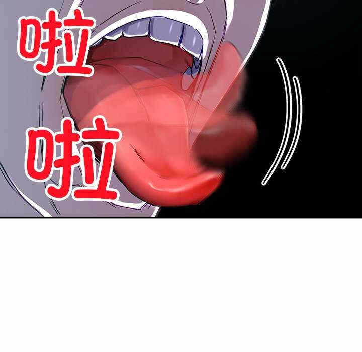 第83张