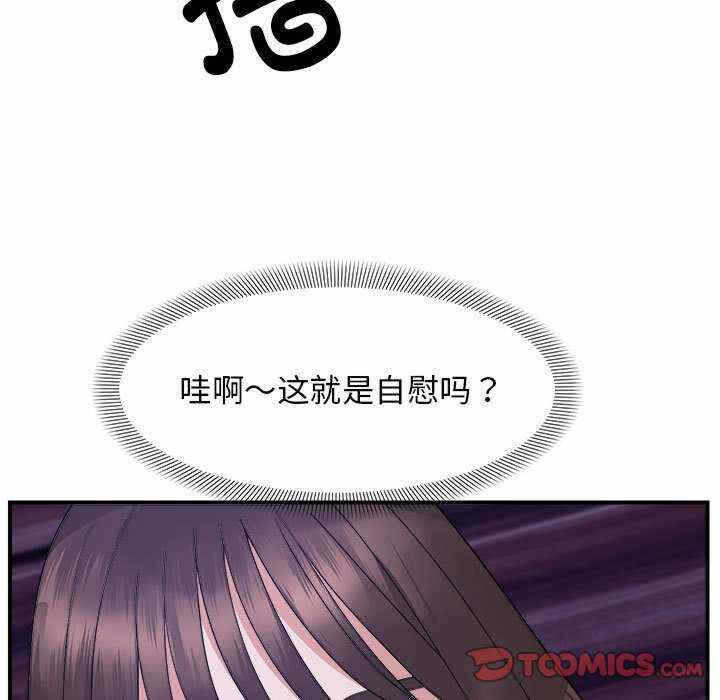 第77张