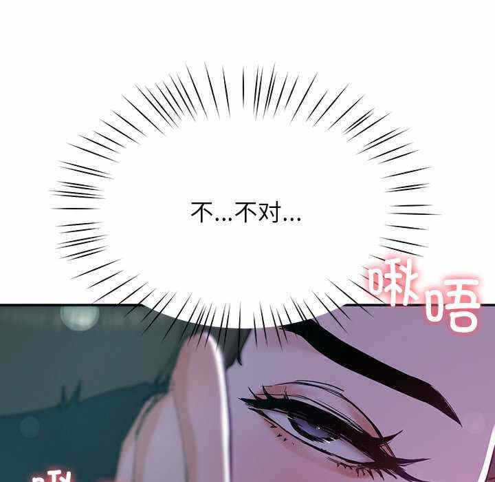 第86张
