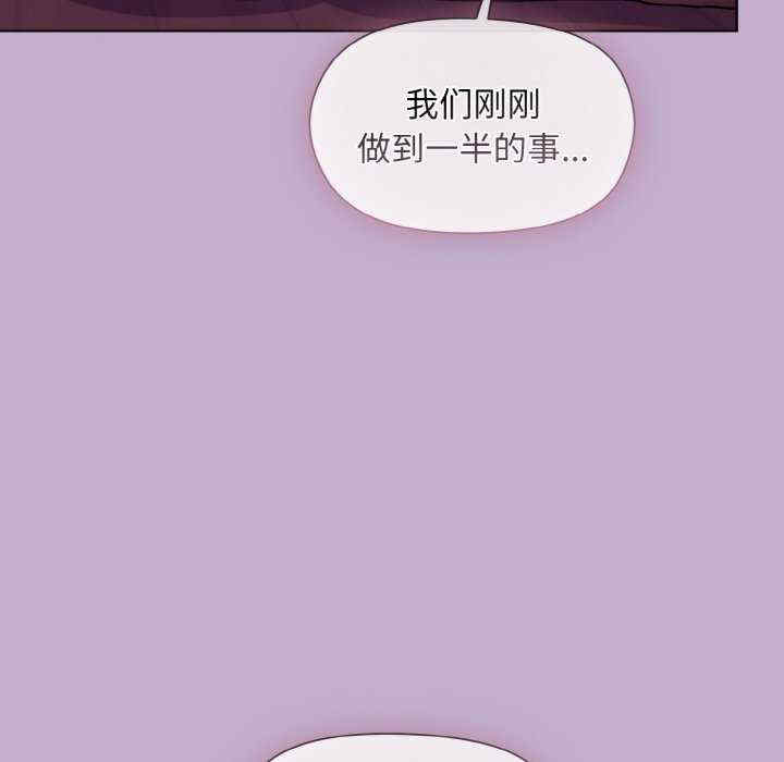 第130张