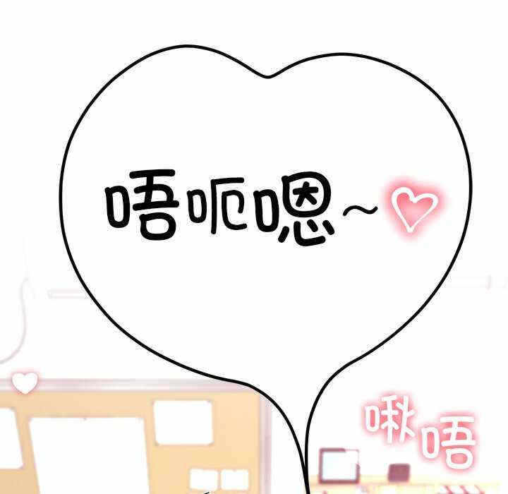 第90张
