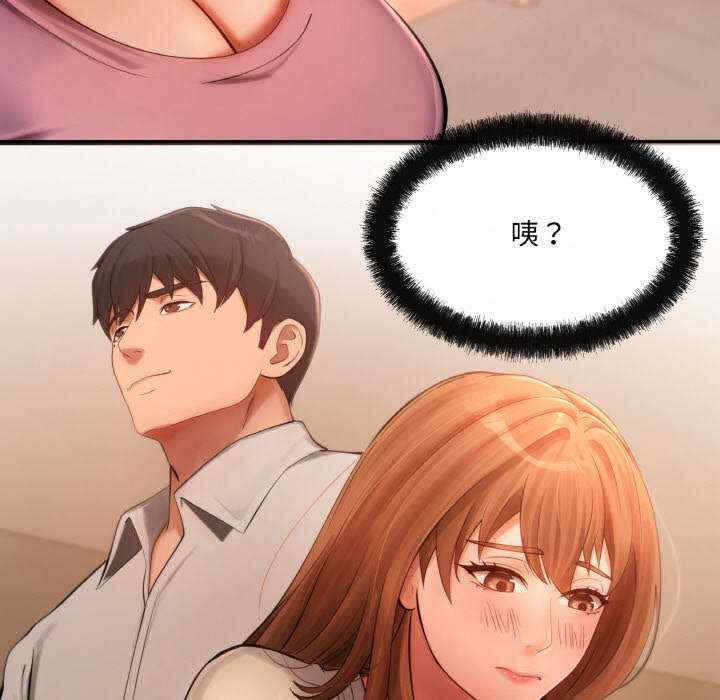 第164张
