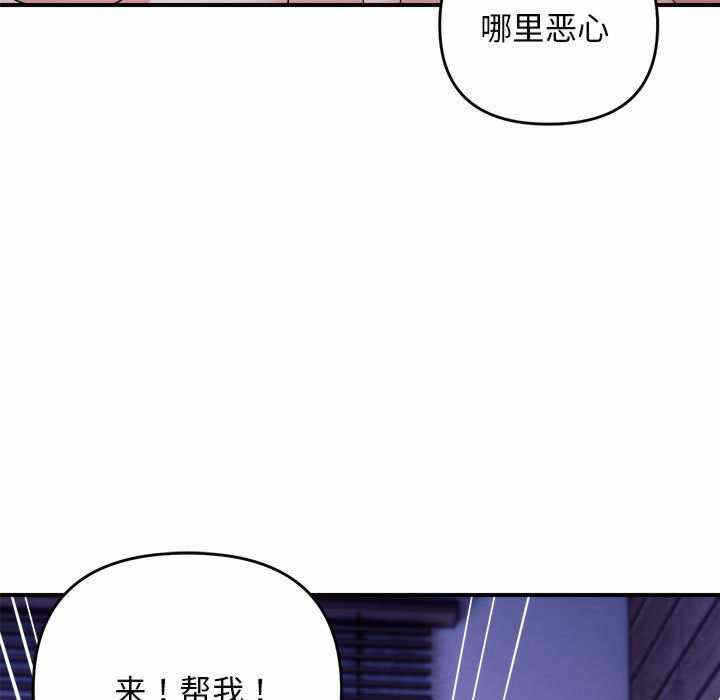 第86张