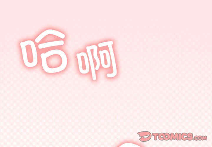第12张