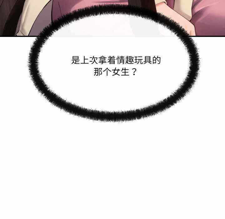 第167张