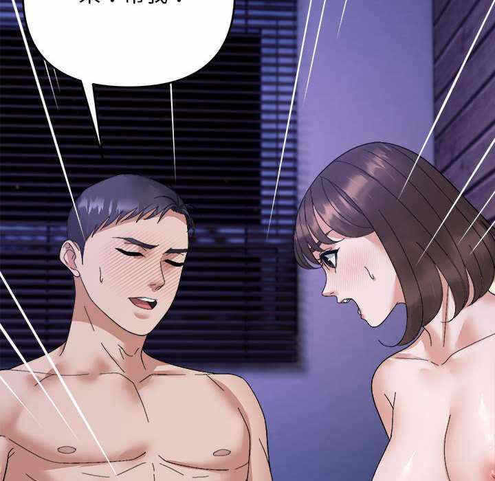 第87张