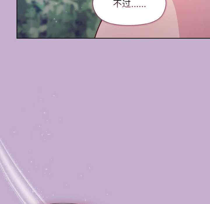 第140张