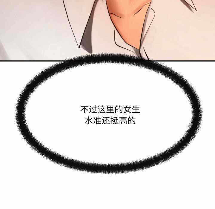 第15张