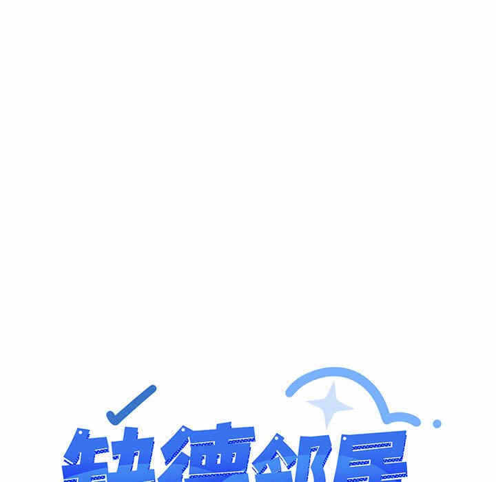 第32张