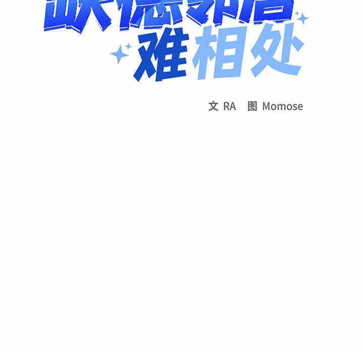 第36张