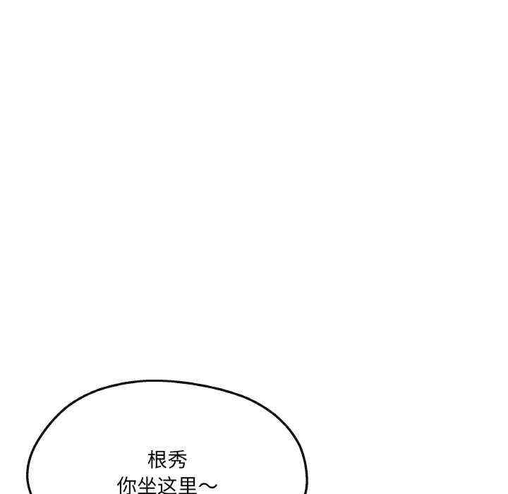 第17张