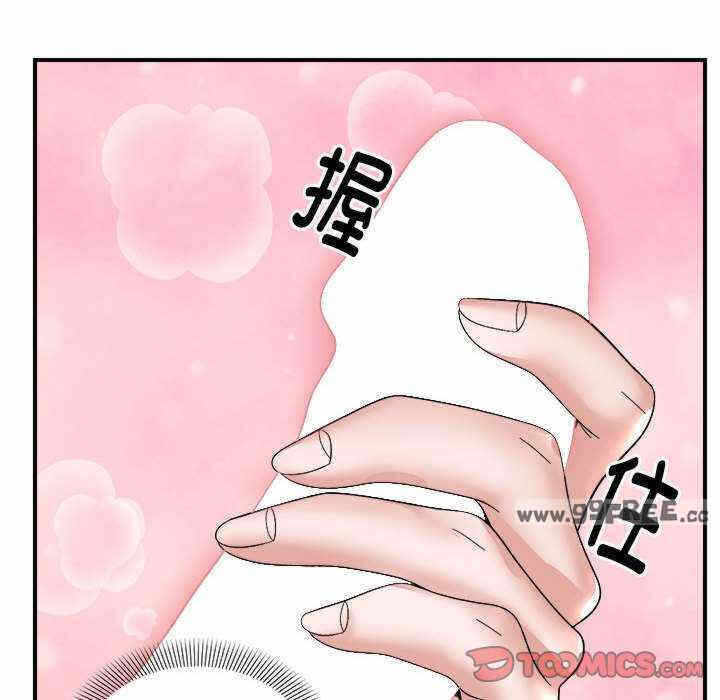 第96张
