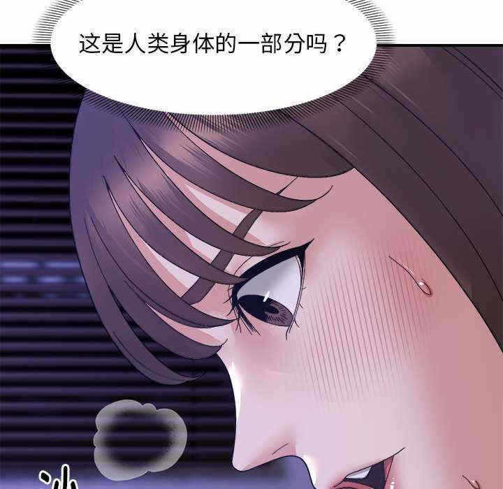 第98张