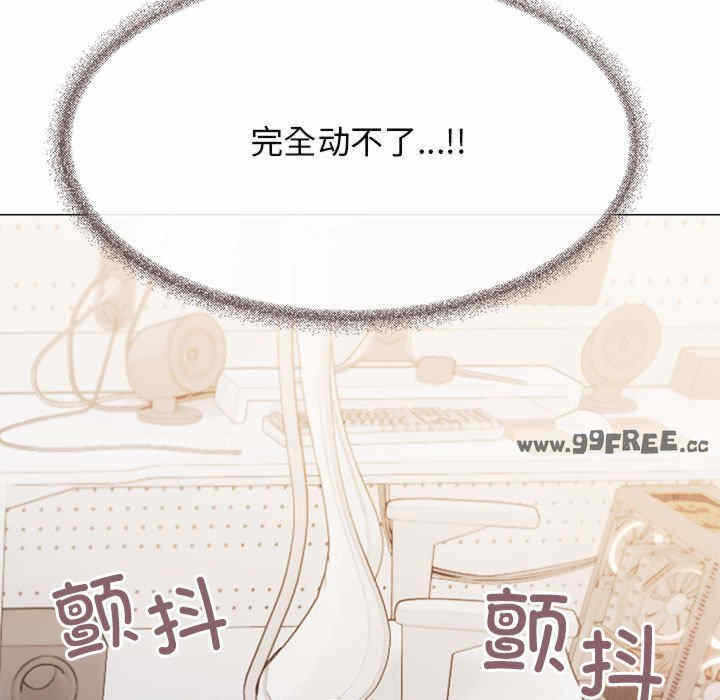 第46张