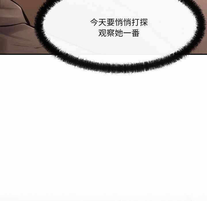 第30张