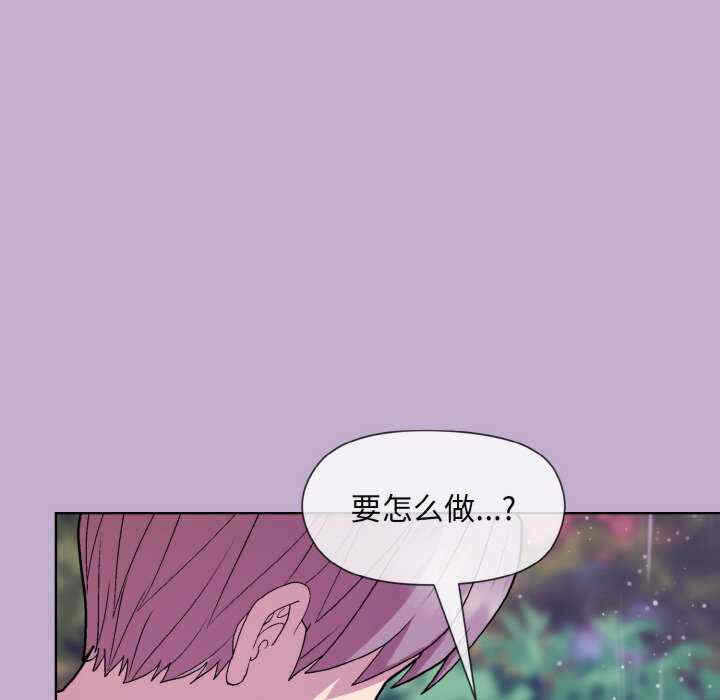 第161张