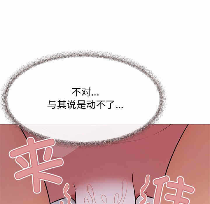 第58张