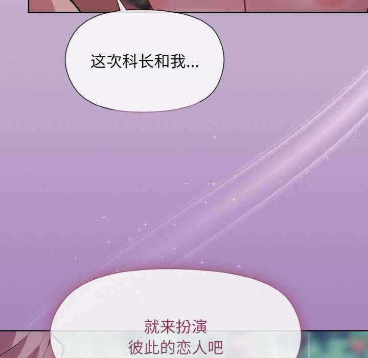 第164张