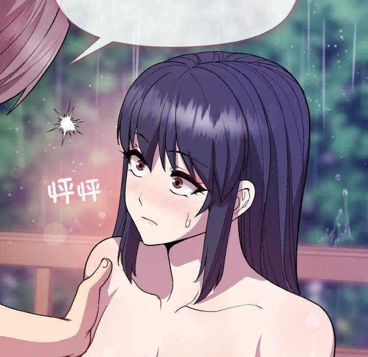 第167张