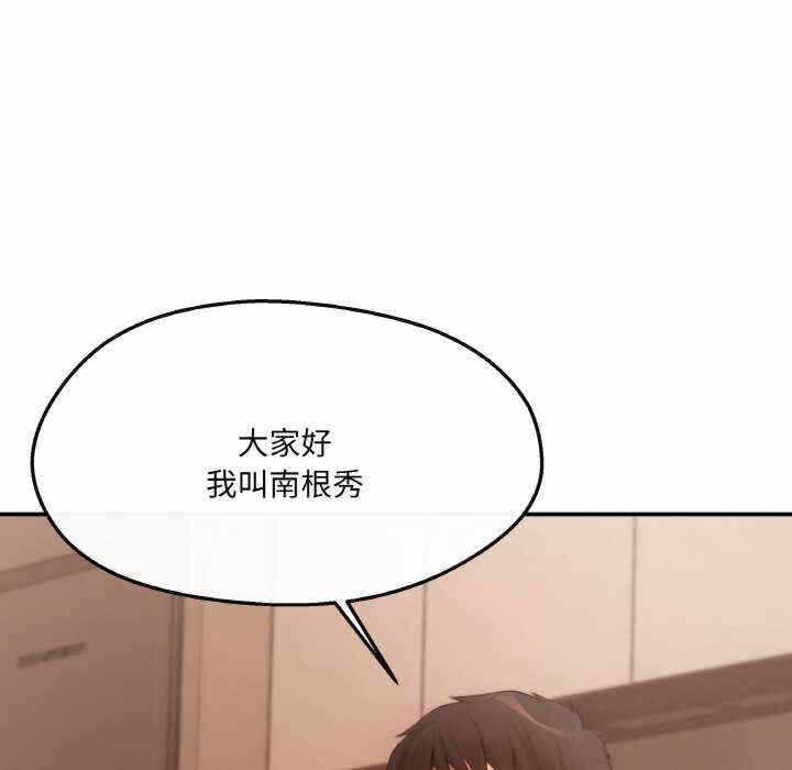第39张
