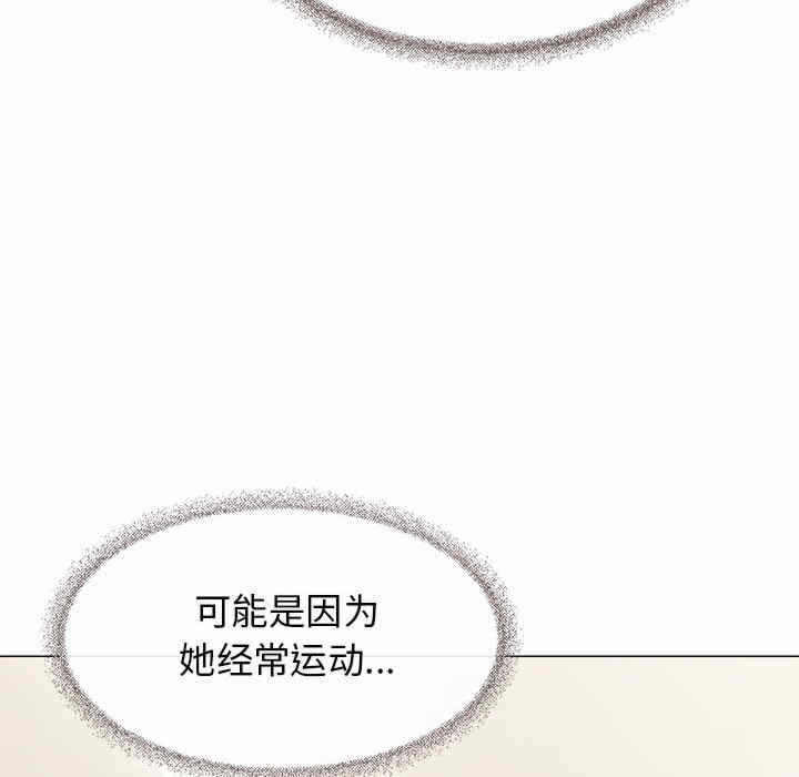 第64张