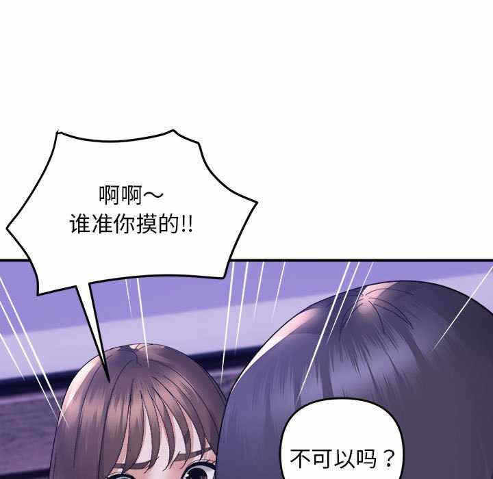 第106张
