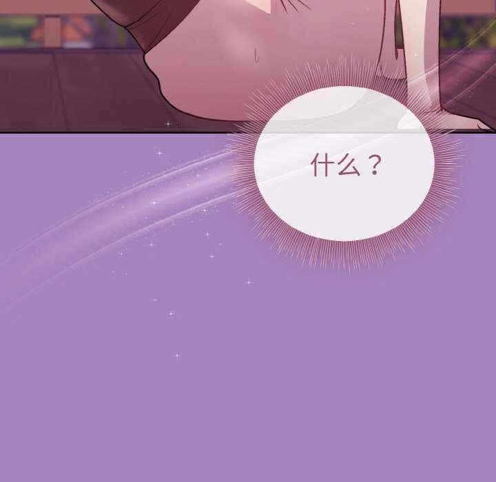 第6张