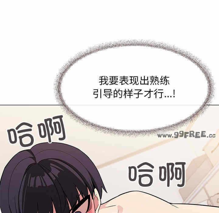 第78张